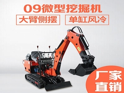 【48812】高性能低油耗 卡特彼勒发布3055E小型挖掘机